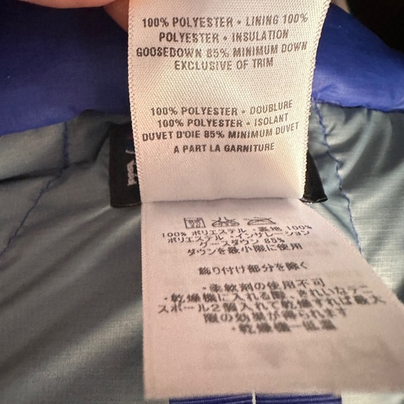 Patagonia Men's Blue Puffer Vest Size Medium - Picture 4 of 4